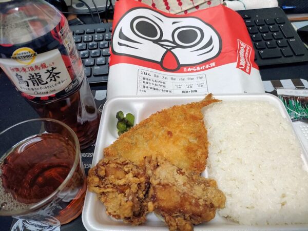 「アジから弁当 醤油」のごはん特盛