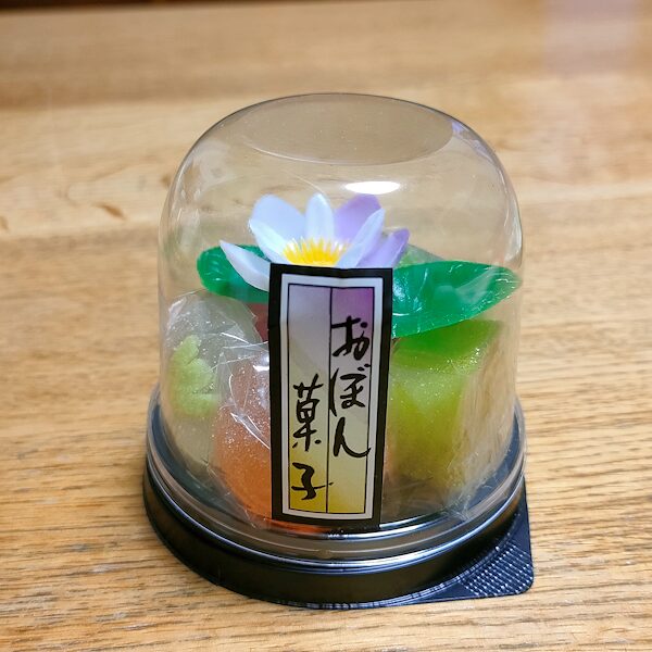 お盆菓子01