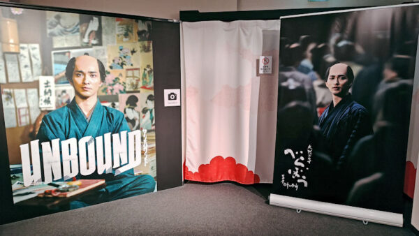 会場入ってすぐのフォトスポット