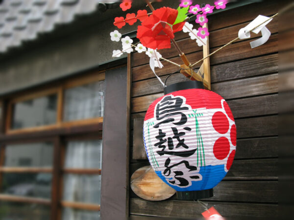 見事に収まっている祭提灯