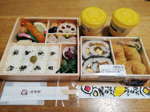 夫の日の祝い膳の中身はこちら!