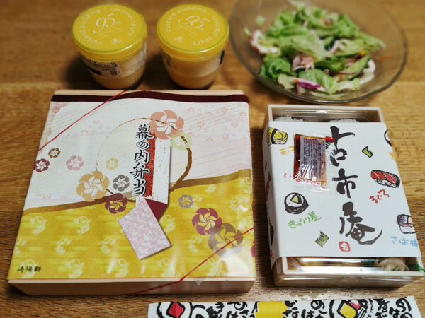 夫の日の祝い膳