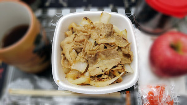 「吉野家の「牛焼肉丼並盛（718円）」