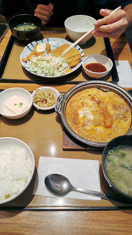 孫と爺様のやよい軒ランチ